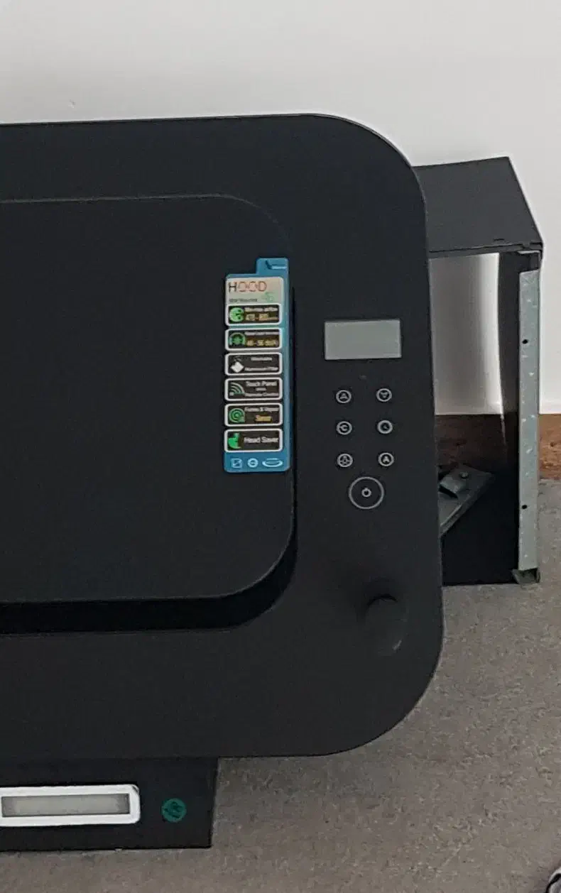 هود|هود|اندیمشک, |دیوار