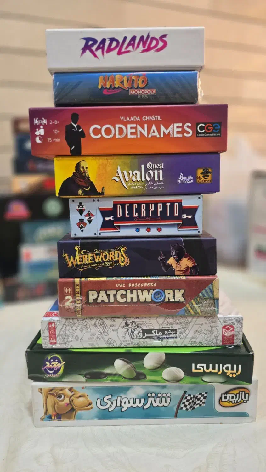 بازی فکری کارتی|اسباببازی|اصفهان, باغ زرشک|دیوار