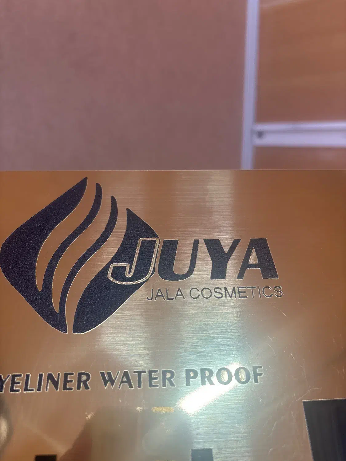 جذب نیرو فروش محصولات آرایشی|استخدام بازاریابی و فروش|تهران, فلسطین (میدان انقلاب)|دیوار