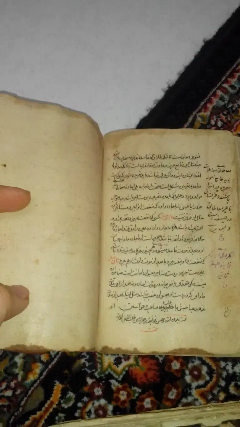 رساله خطی عتیقه قدمت بالای ۲۰۰ سال|کلکسیون اشیاء عتیقه|شاهینشهر, خانه کارگر|دیوار