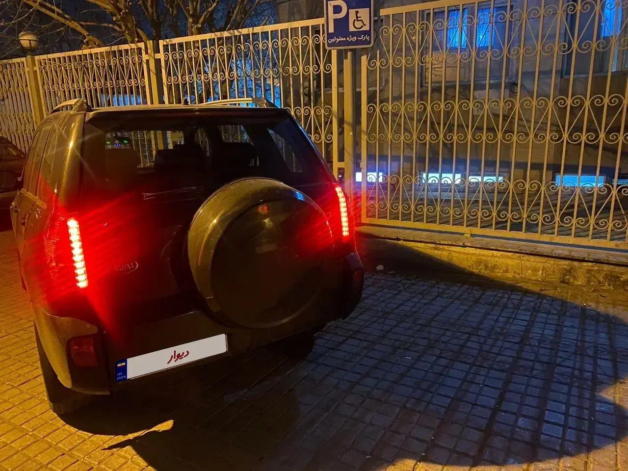 ام وی ام x33 new|خودرو سواری و وانت|تهران, ونک|دیوار