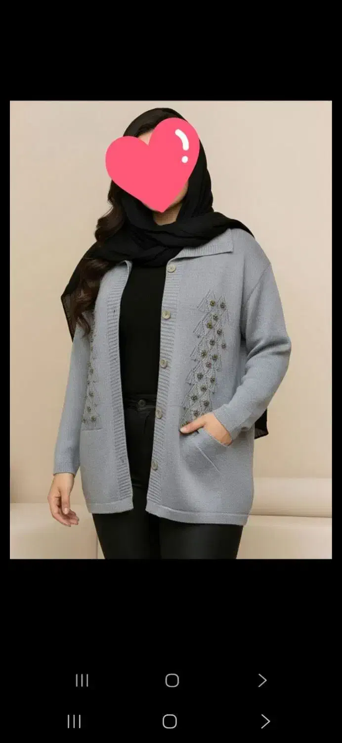 هدیه روز مادر|لباس|قروه, |دیوار