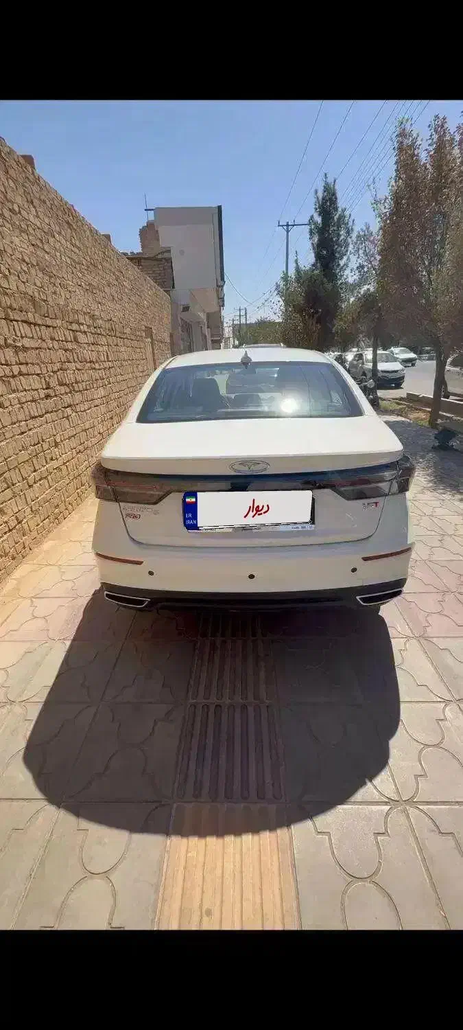 اتو رئیسی نقد و اقساط/ ARRIZO 6 Pro|خودرو سواری و وانت|یزد, |دیوار