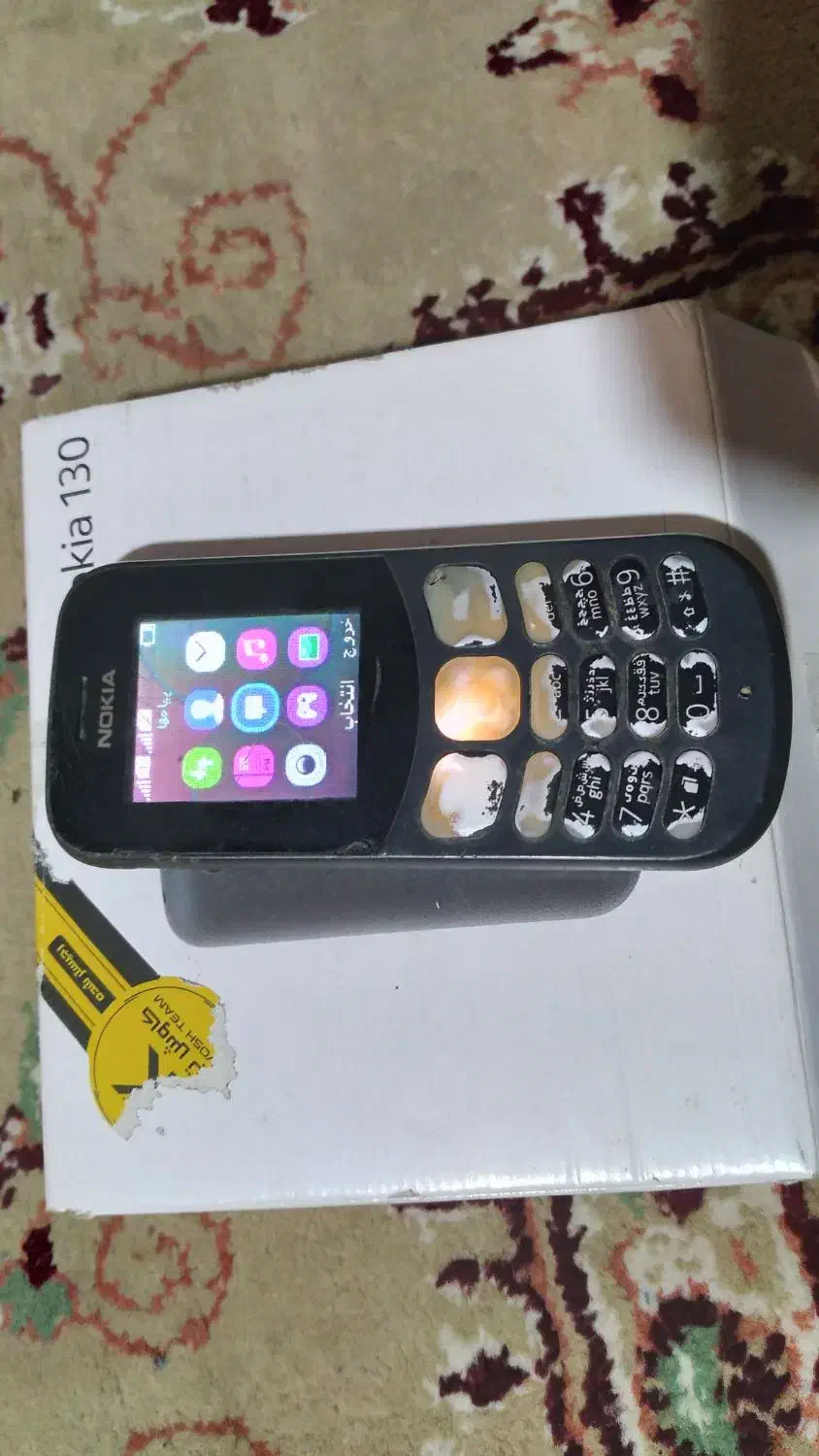 نوکیا 130|موبایل|زاهدان, |دیوار