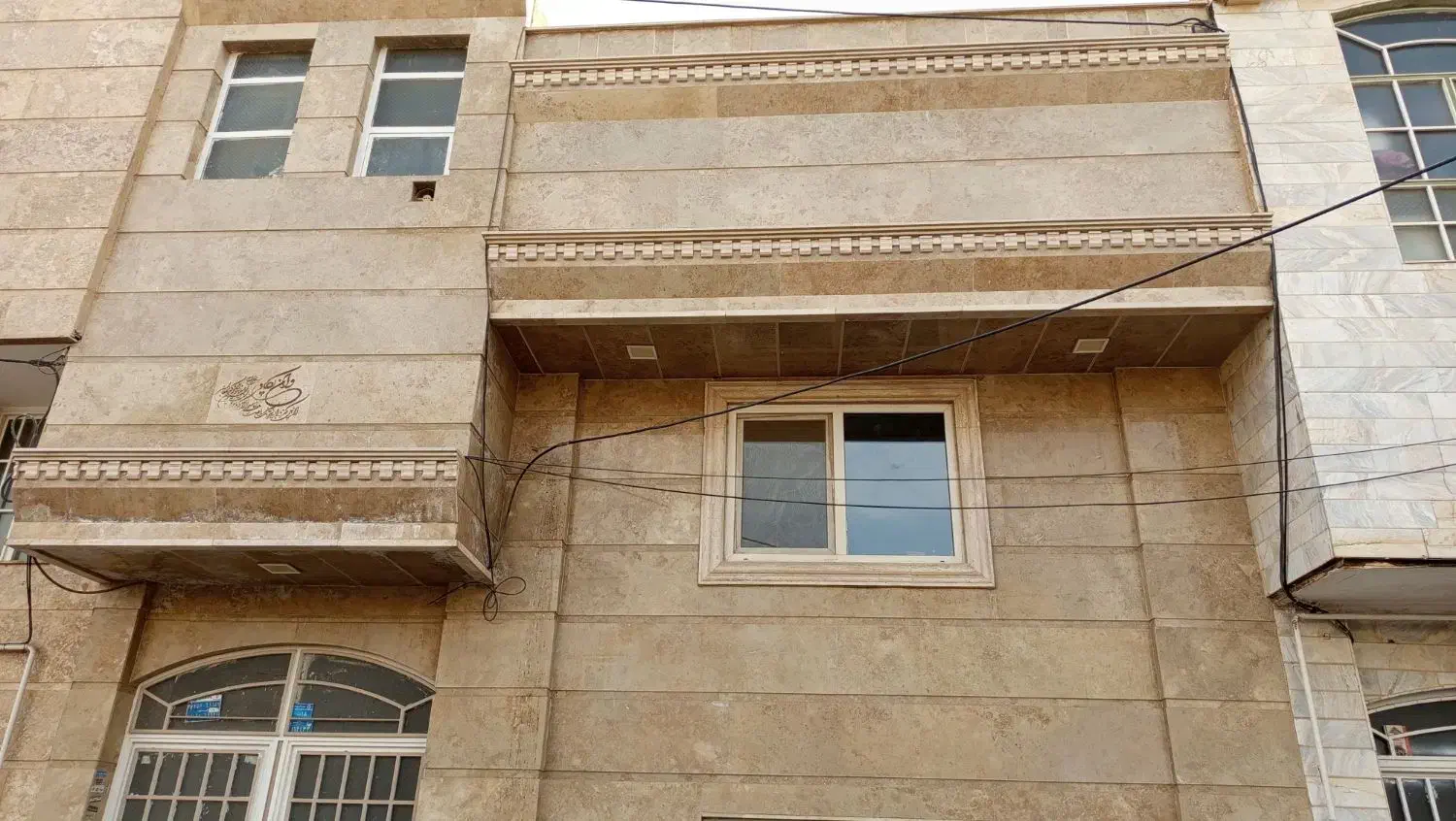 منزل فروشی دوطبقه جنوبی|فروش خانه و ویلا|قم, شهرک مهدیه (مدرس)|دیوار