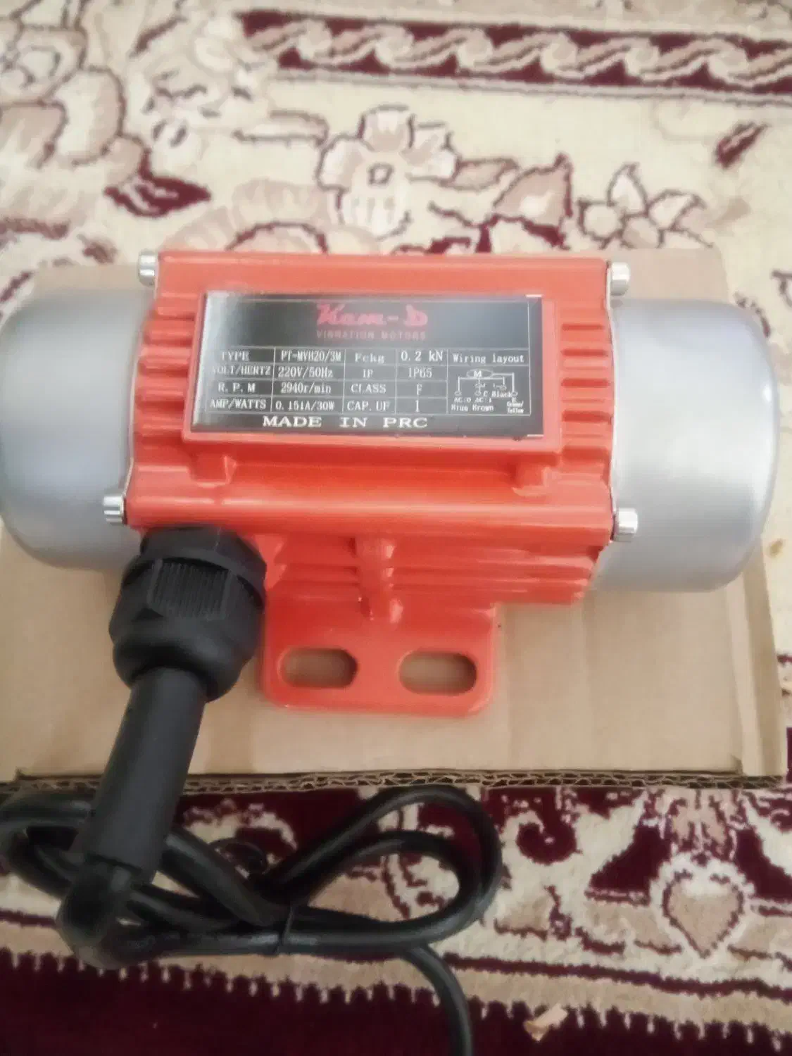 دینام ویبره 20کیلوی دوفاز نو به برق زده نشده|ماشین‌آلات صنعتی|درگزین, |دیوار