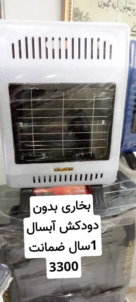 نوبخر ولی زیر قیمت دست دو|کولر گازی و فن‌کوئل|دامغان, |دیوار