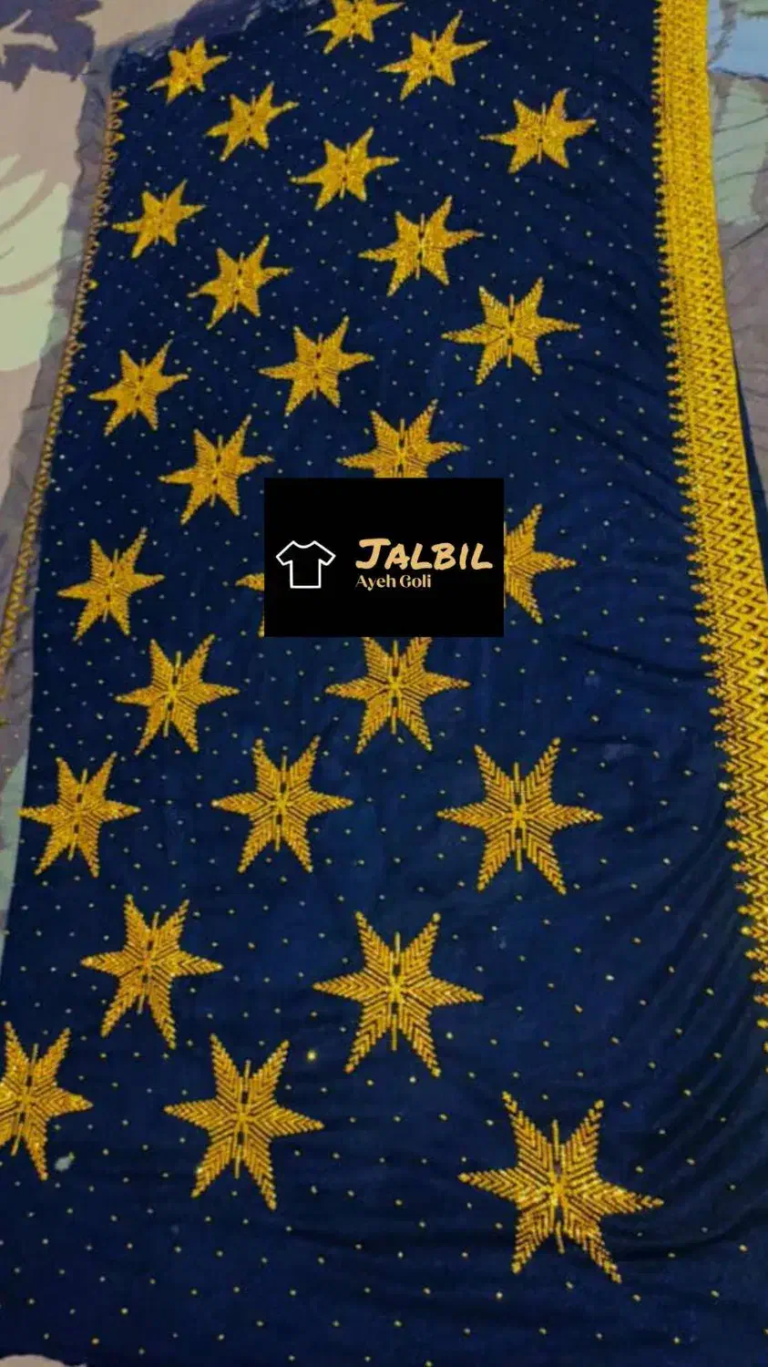 انواع لباس خوسی|لباس|کهنوج, |دیوار