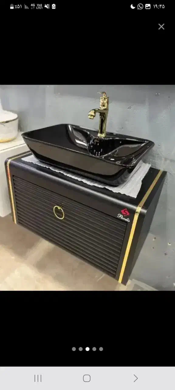 ویونا روشویی تولیدی هستیم|لوازم سرویس بهداشتی|پاکدشت, پاکدشت (مامازند)|دیوار