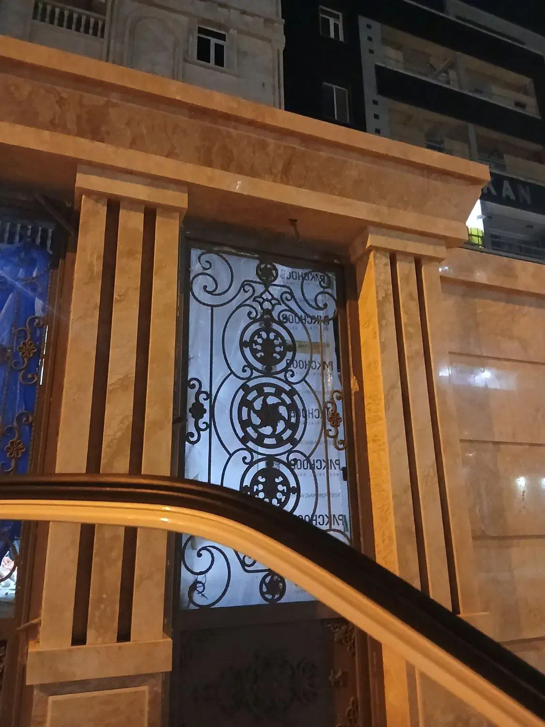 سنگ کاشی|خدمات پیشه و مهارت|شازند, |دیوار