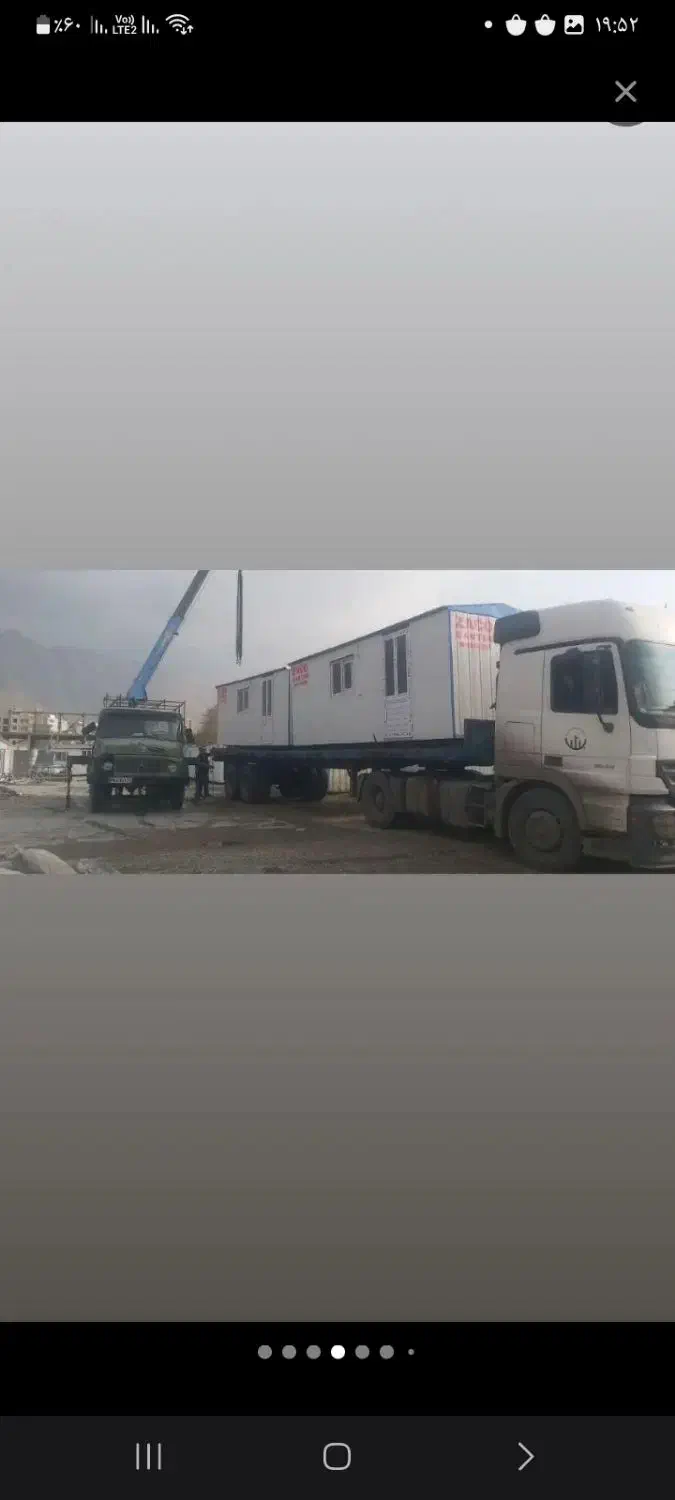 جرثقیل کفی ۳تن ۳ تلسکوپ تادانو اف ایکس|خودرو سنگین|کرمانشاه, |دیوار