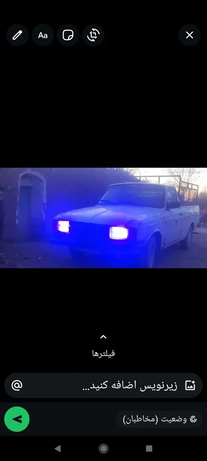 وانت پیکان|خودرو سواری و وانت|بردسیر, |دیوار