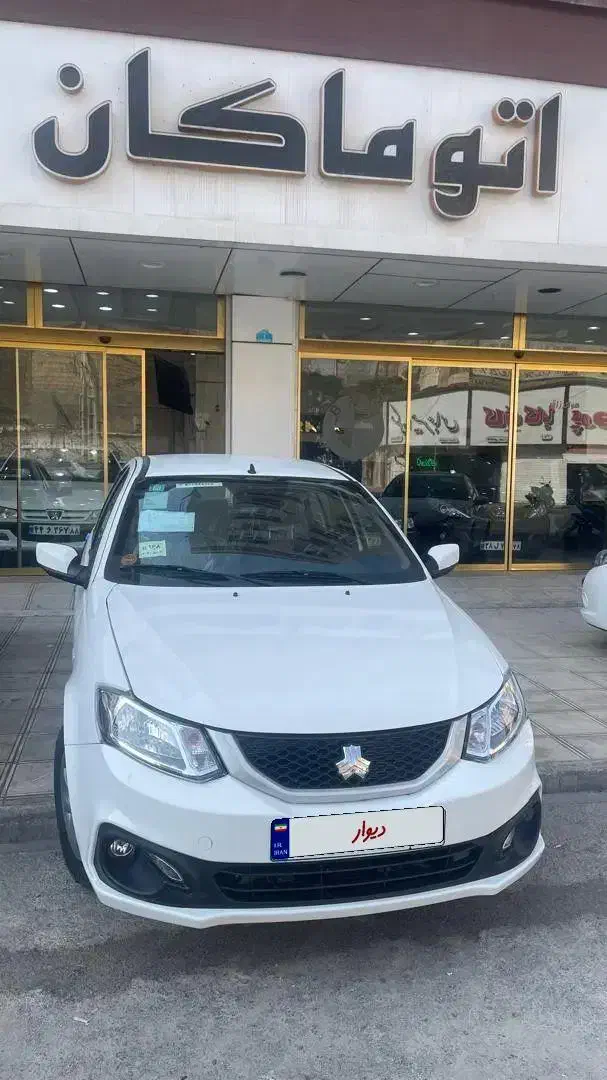 ساینا خشک|خودرو سواری و وانت|پاکدشت, پاکدشت (مامازند)|دیوار