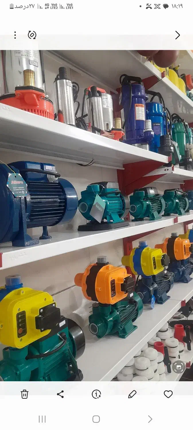 مخزن اب (پمپ اب )|حراج|بردسکن, |دیوار