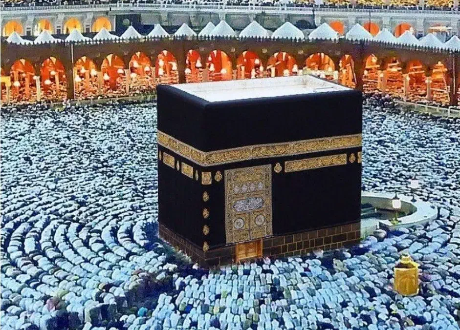 فیش حج عمره  ۴۸۴|تور و چارتر|ارومیه, |دیوار