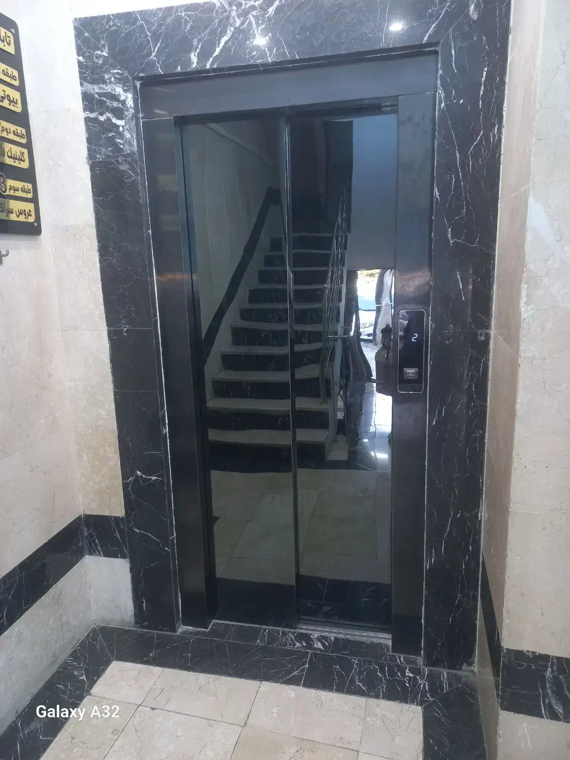 آسانسور و بالابر نیکان صعود بهبران|مصالح و تجهیزات ساختمان|اسلام‌شهر, شهرک واوان|دیوار