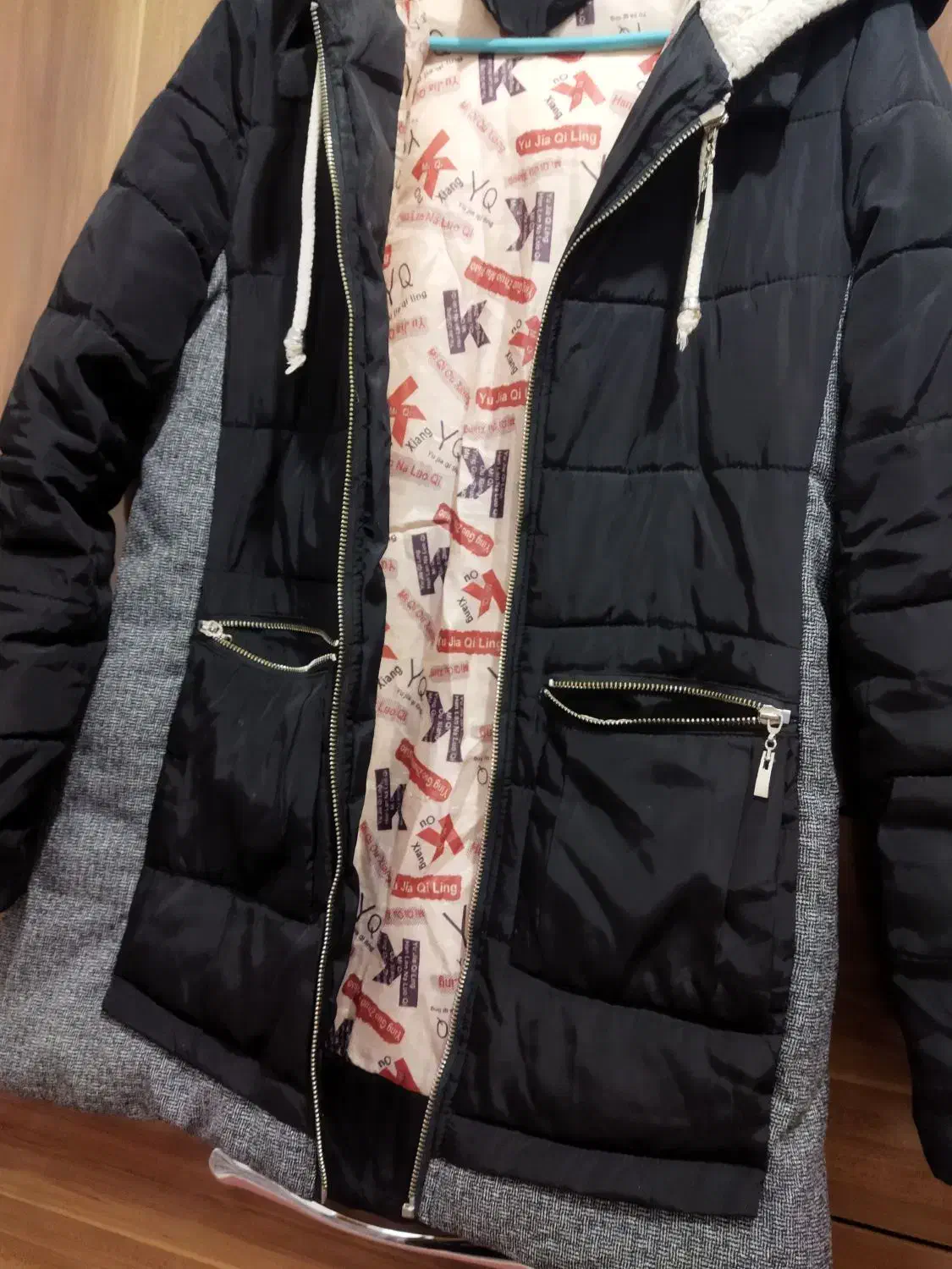 لباس|لباس|سنندج, |دیوار