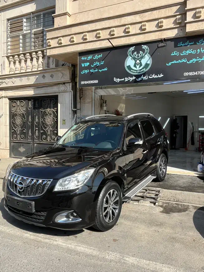 خدمات زیبایی خودرو سورنا|خدمات موتور و ماشین|اراک, |دیوار