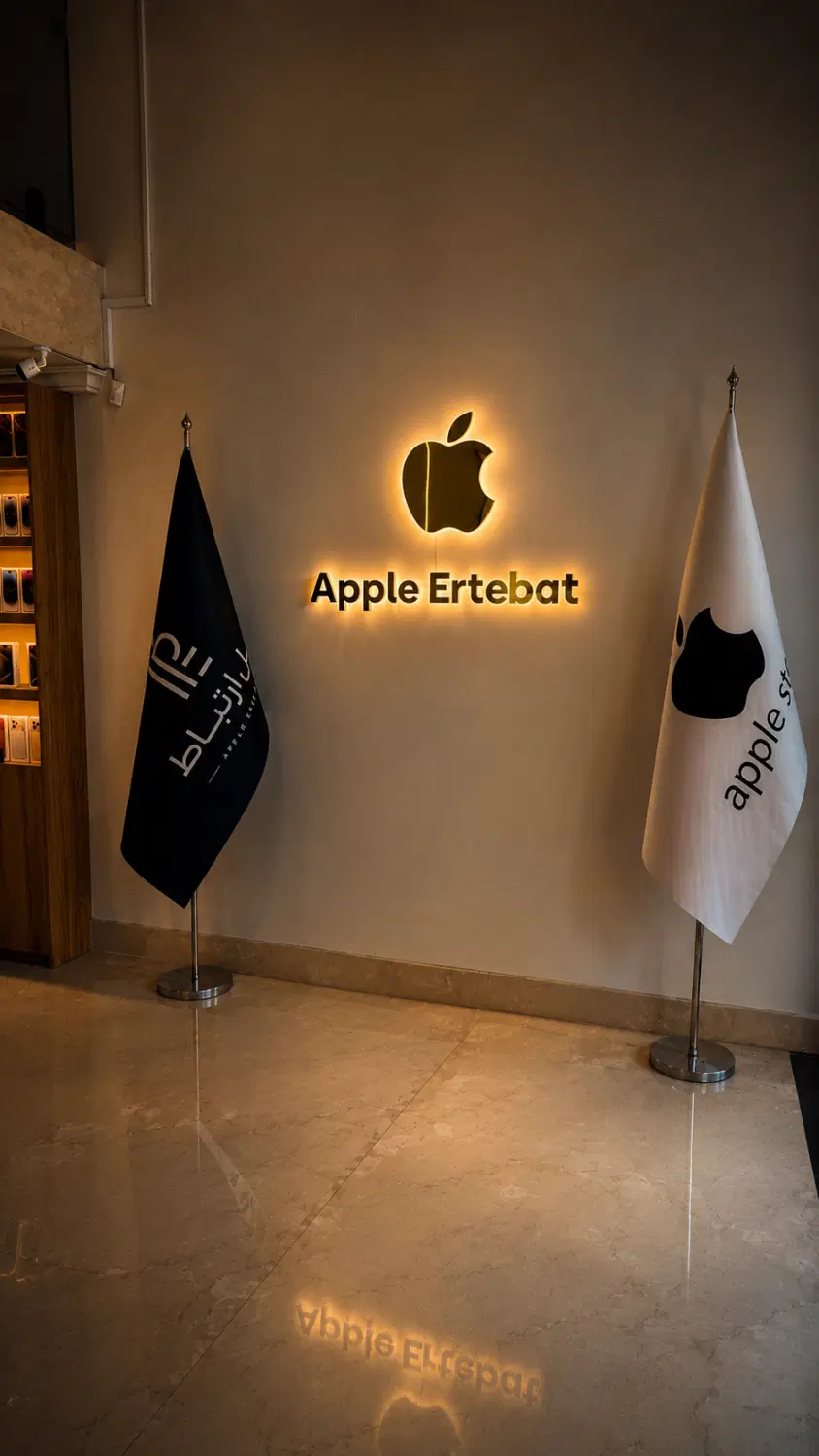 iphone 13 ta 17 max اقساطی فقط در یک دقیقه|موبایل|مشهد, راهنمایی|دیوار