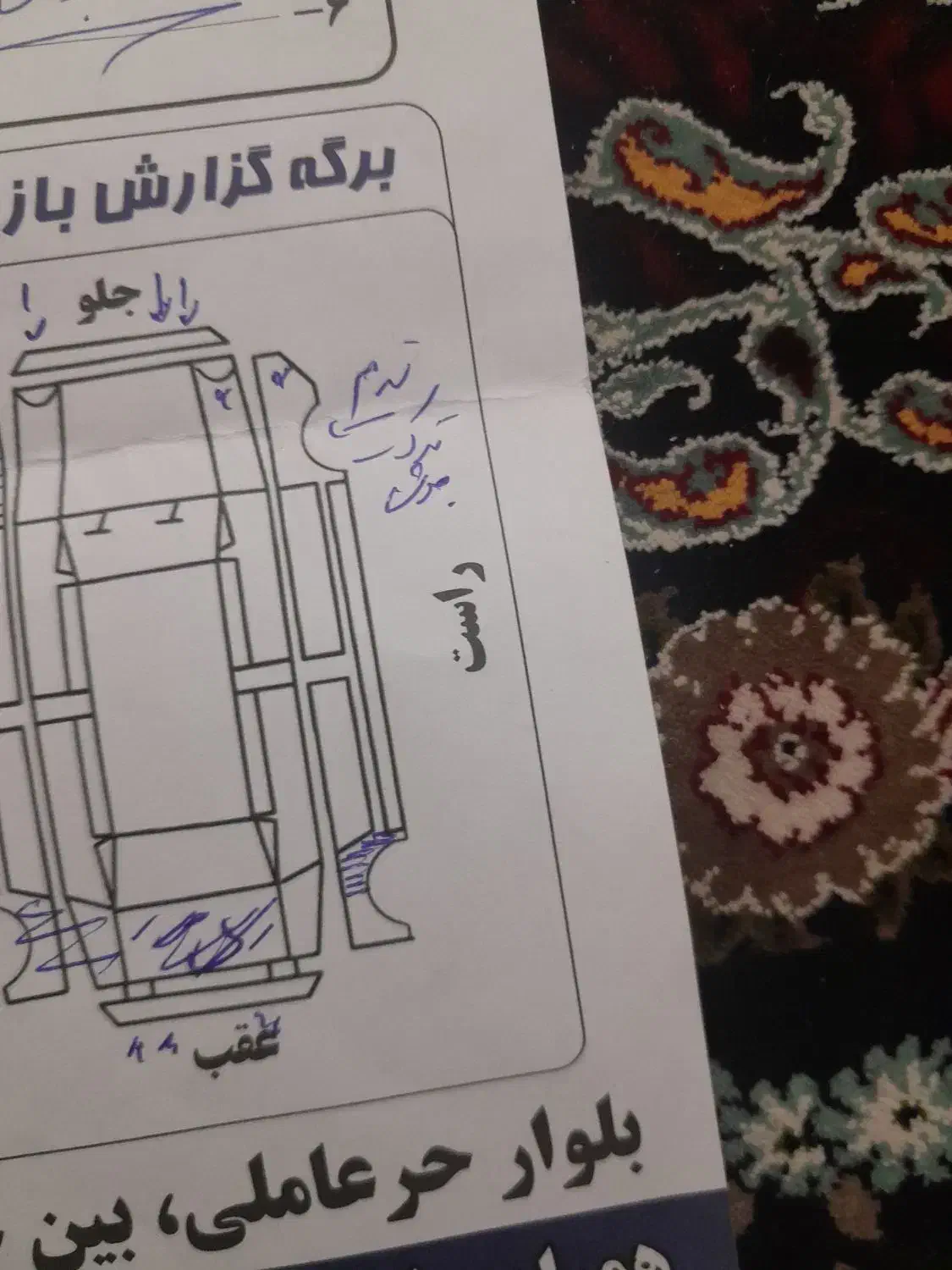 تیبادوگانه دوگانه۹۳|خودرو سواری و وانت|مشهد, توس (بلوار توس)|دیوار