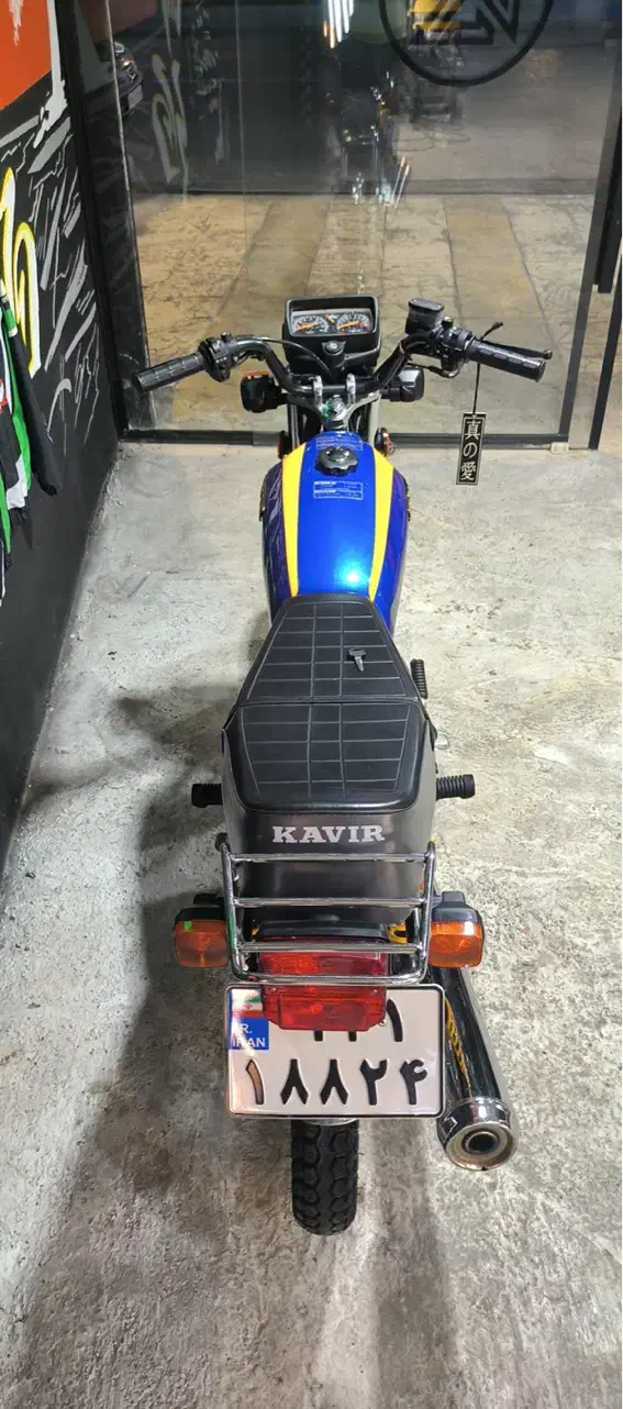 فروش موتور سیکلت کویر 200 Cc|موتورسیکلت|بابلسر, |دیوار