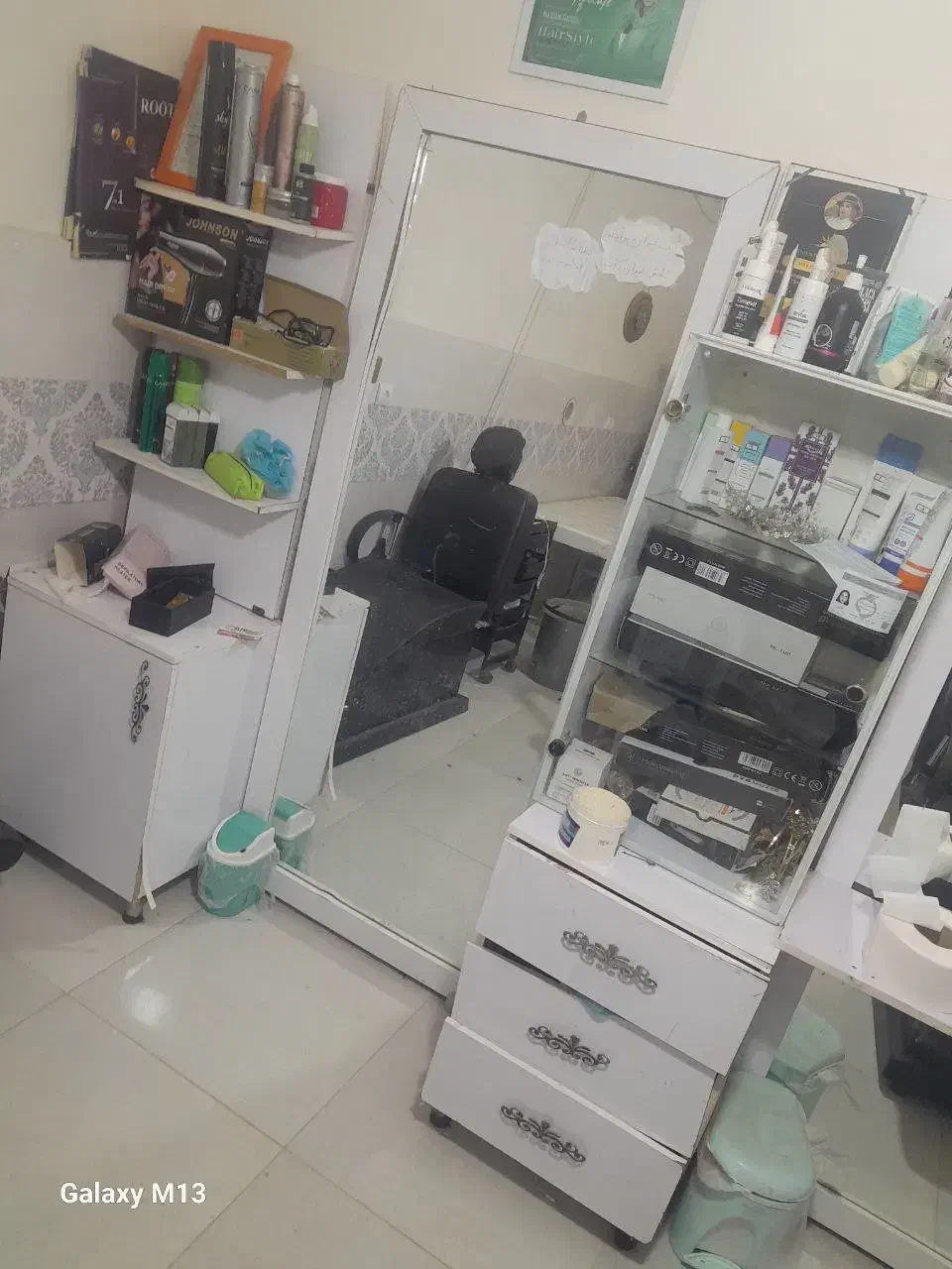 لوازم آرایشگاه|آرایشگاه و سالن‌های زیبایی|رضویه, |دیوار