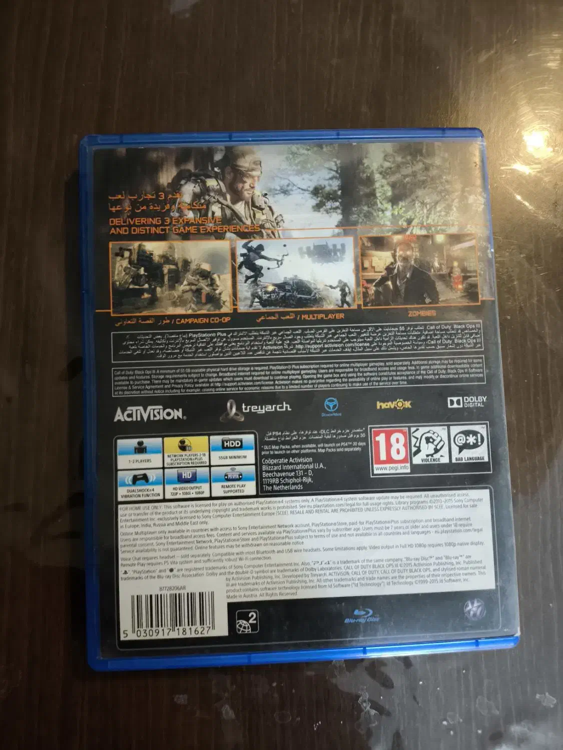 سی دی PS4|کنسول، بازی ویدئویی و آنلاین|اصفهان, رحیم‌آباد|دیوار