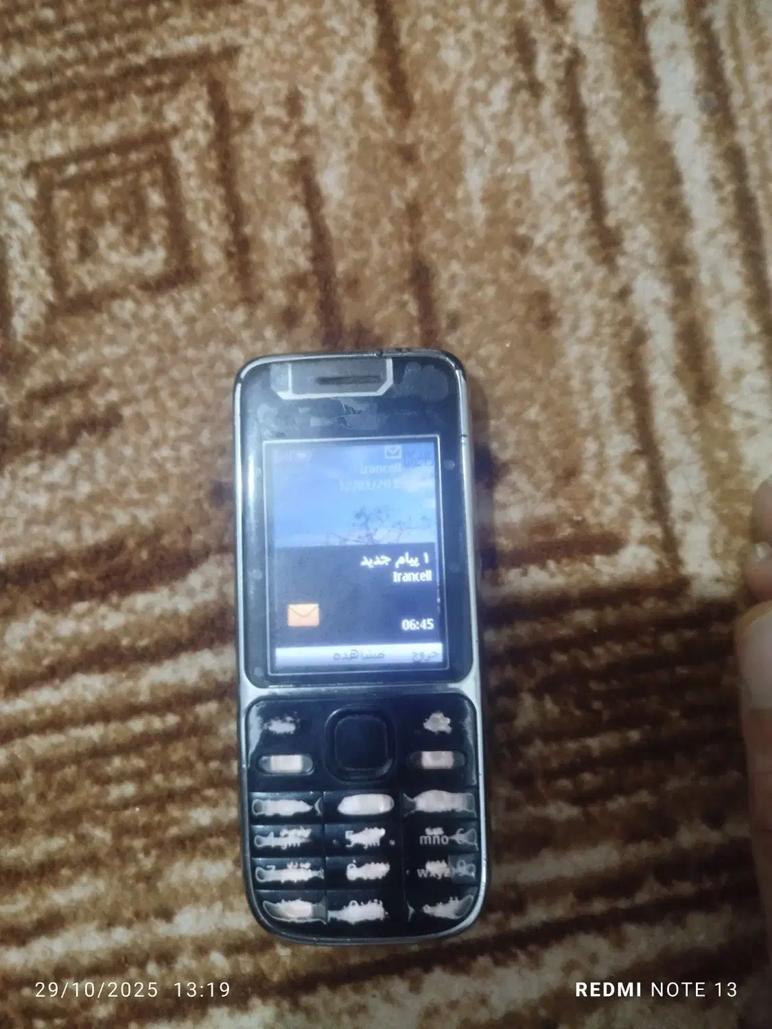 گوشی|موبایل|بندر ماهشهر, |دیوار