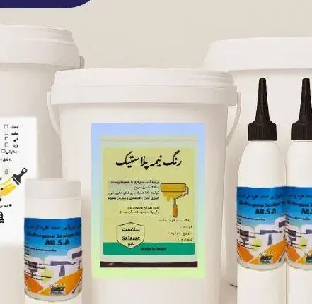 استخدام بازاریاب در زمینه رنگ و چسب هنری و ساختمان|مصالح و تجهیزات ساختمان|تهران, امام حسین|دیوار