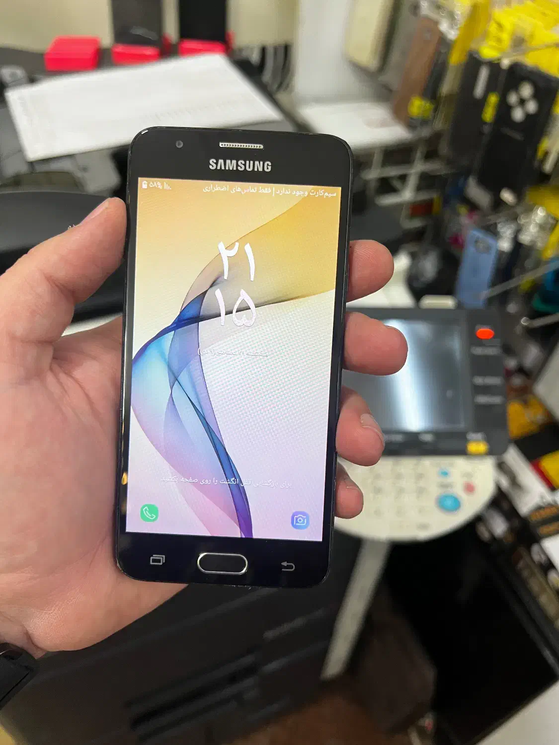 گوشی j5 prime|موبایل|ورامین, ورامین|دیوار