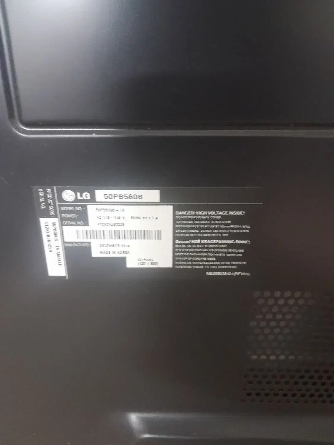 تلویزیون ۵۰ اینج LG|تلویزیون و پروژکتور|بروجرد, |دیوار