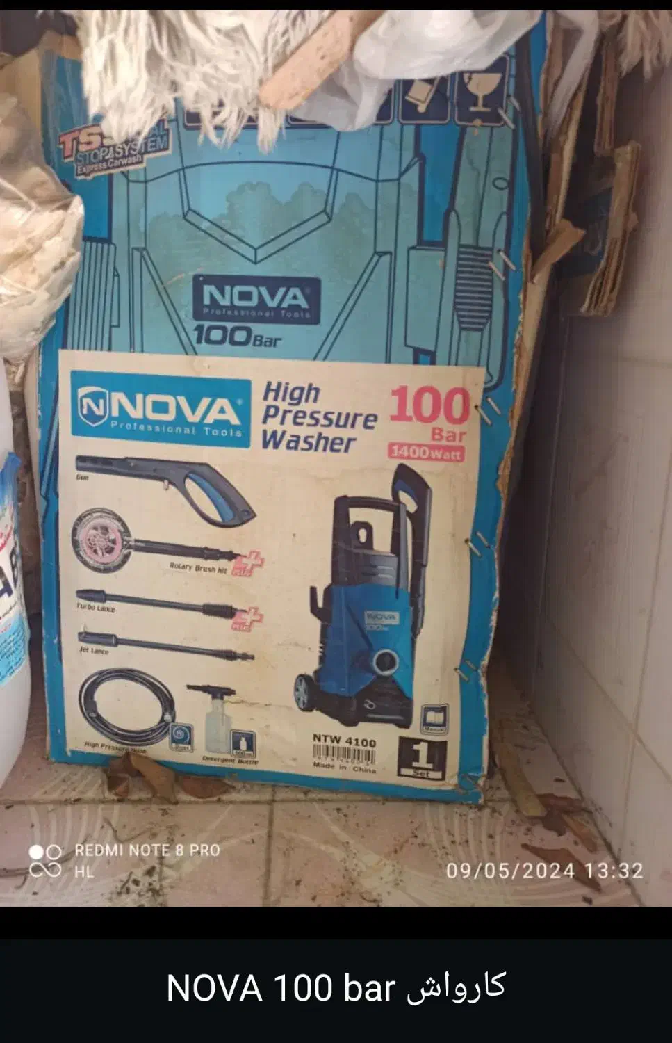 کارواش NOVA دست دوم در حد نو|ابزارآلات|کازرون, |دیوار