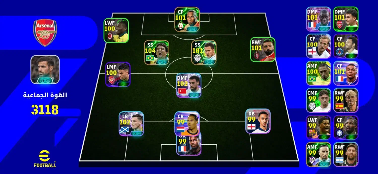 اکانت پی‌اس|کنسول، بازی ویدئویی و آنلاین|سوسنگرد, |دیوار