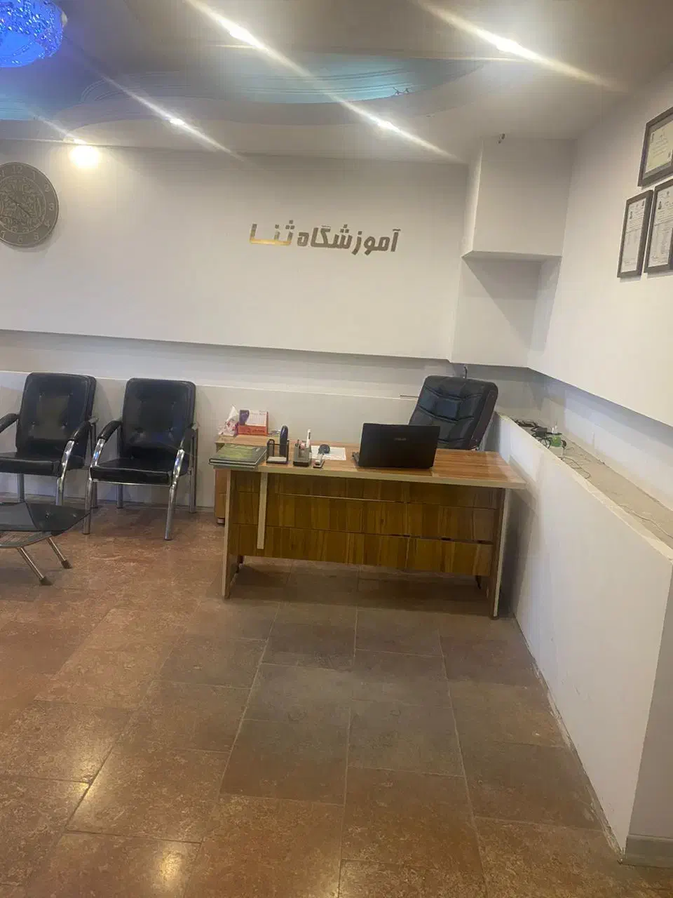 آموزش حسابداری با تضمین یادگیری عملی+مدرک معتبر|خدمات آموزشی|تبریز, |دیوار