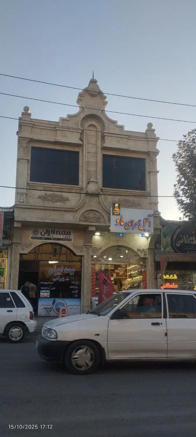 سنگکاری وکاشی کاری|خدمات پیشه و مهارت|هرسین, |دیوار