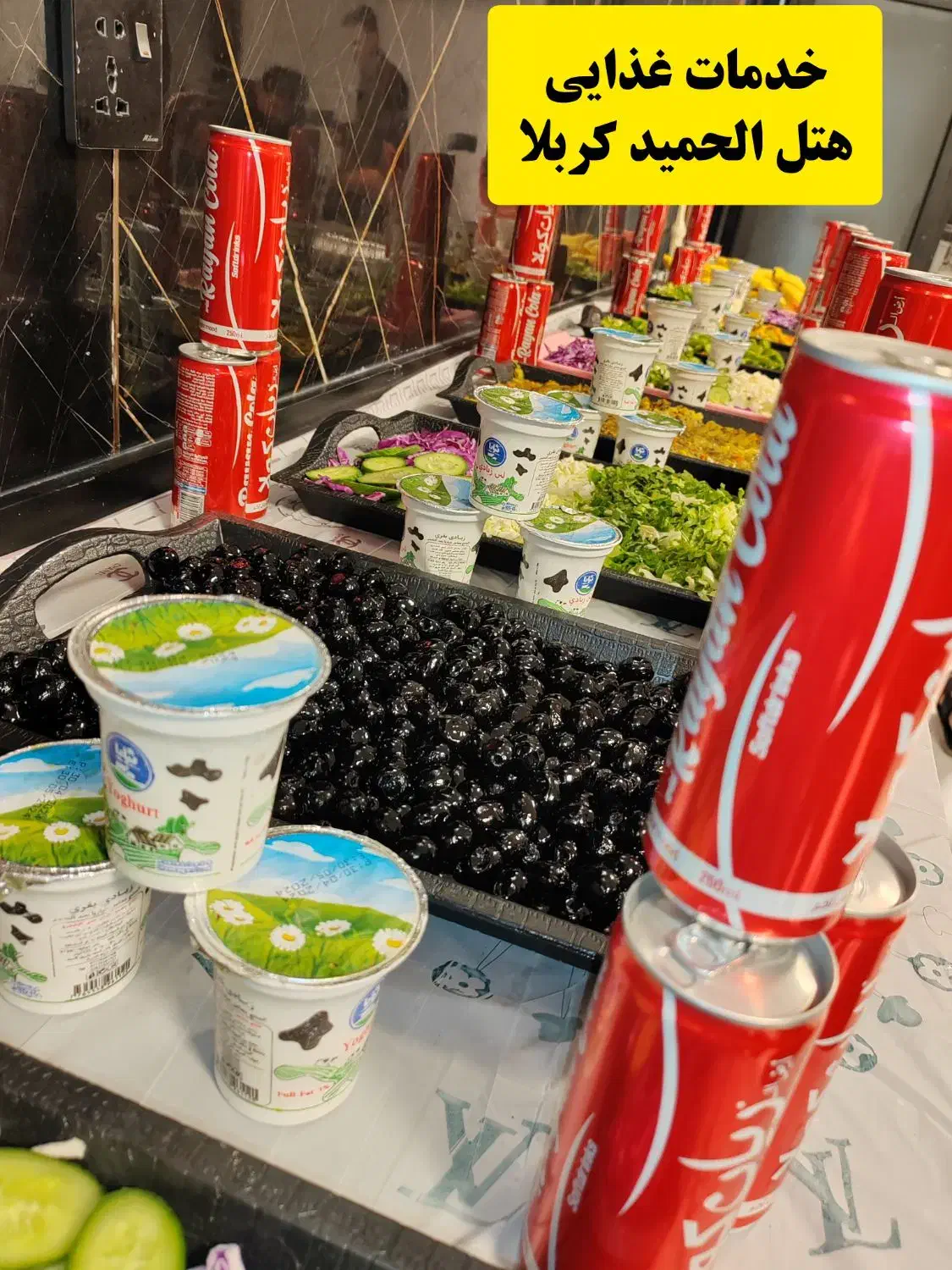 ثبت نام سفرهای زیارتی|تور و چارتر|داراب, |دیوار