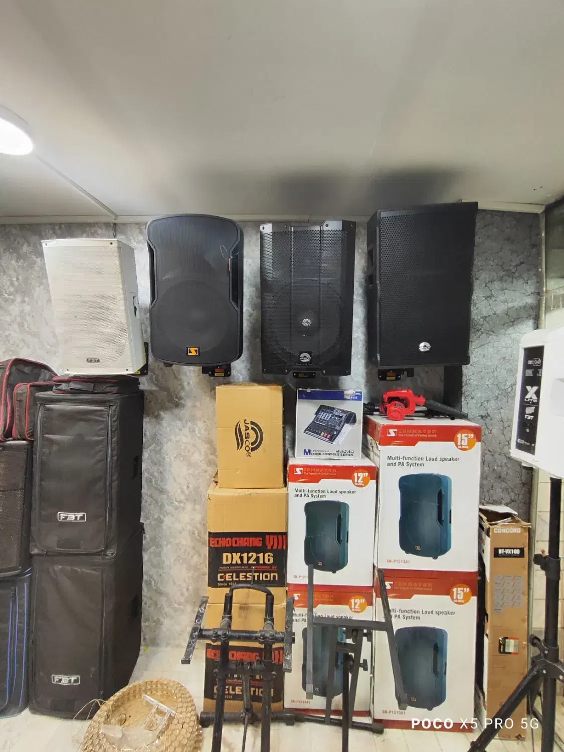 باند پسیو اکتیو میکسر و پاور میکسر|سیستم صوتی خانگی|فیروزکوه, |دیوار