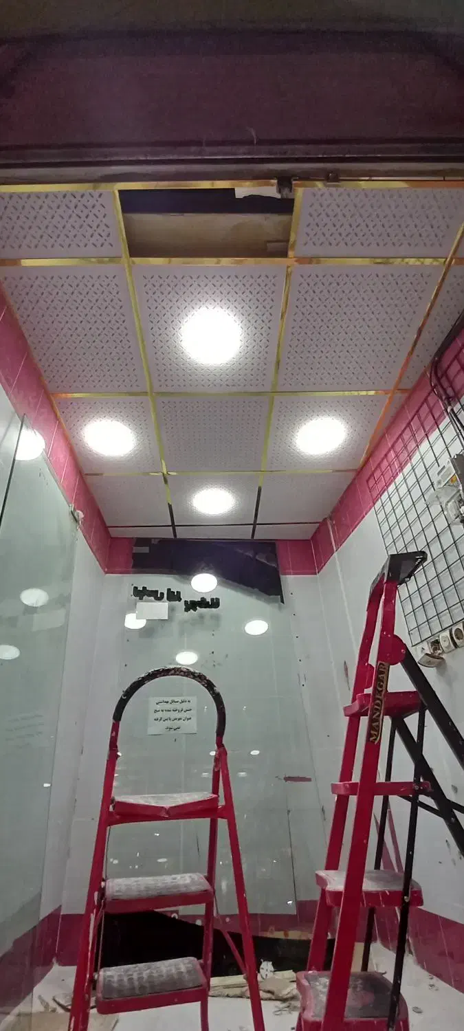 اجرای دکوراسیون داخلی|خدمات پیشه و مهارت|سقز, |دیوار