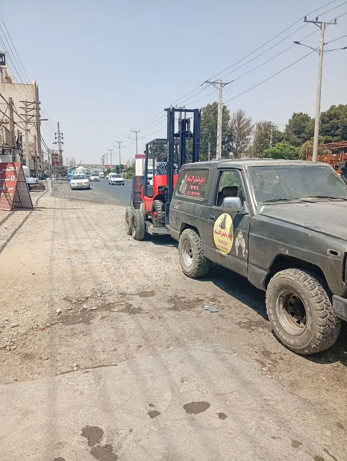 اجاره لیفتراک سام تمام نقاط|خدمات حمل و نقل|ملارد, |دیوار