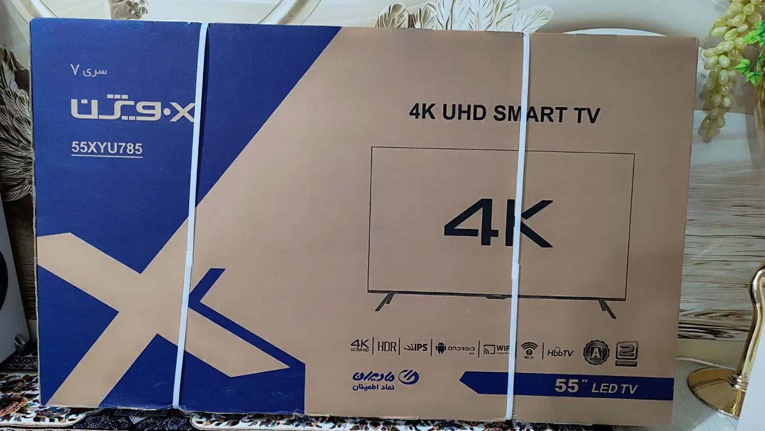 تلویزیونLED ایکس ویژن 55اینچ هوشمند|تلویزیون و پروژکتور|اسدآباد, |دیوار