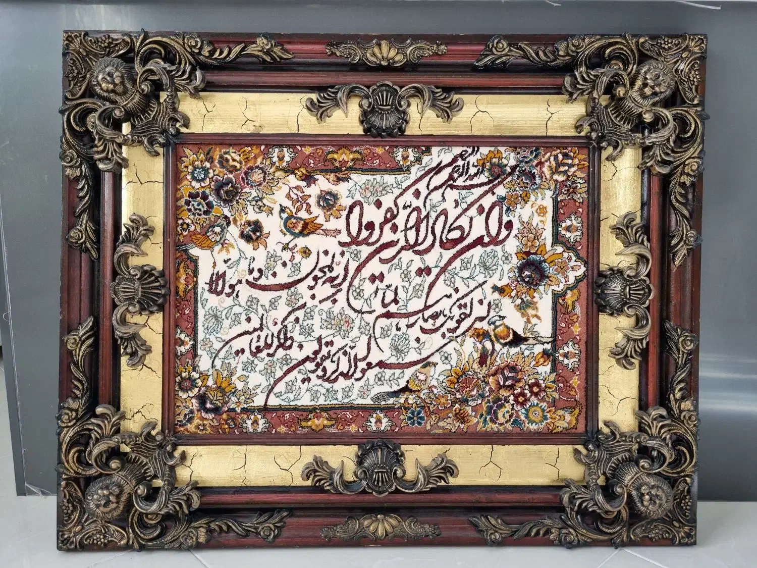تابلو فرش وان یکاد|تابلو فرش|تهران, جوادیه|دیوار