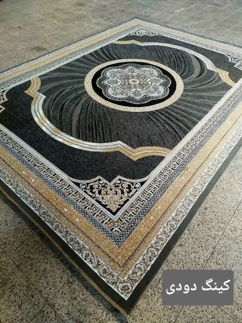 فرش مدل کینک|فرش|سلماس, |دیوار