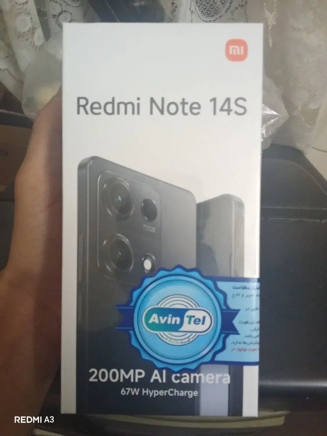 شیایومی نوت 14s|موبایل|مشهد, آیت الله خامنه‌ای|دیوار