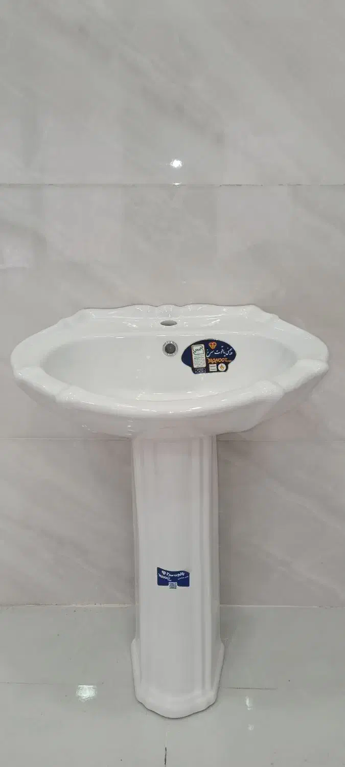 روشویی پایه دار با شیر اهرمی|لوازم سرویس بهداشتی|بهبهان, |دیوار