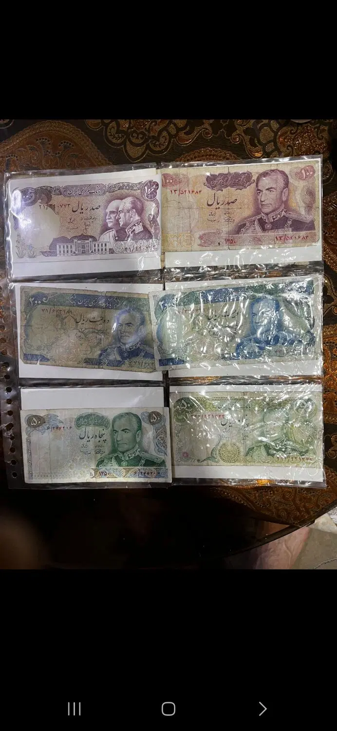 آلبوم اسکناس شاهنشاهی کلکسیونی|کلکسیون سکه، تمبر، اسکناس|تهران, شیخ هادی|دیوار