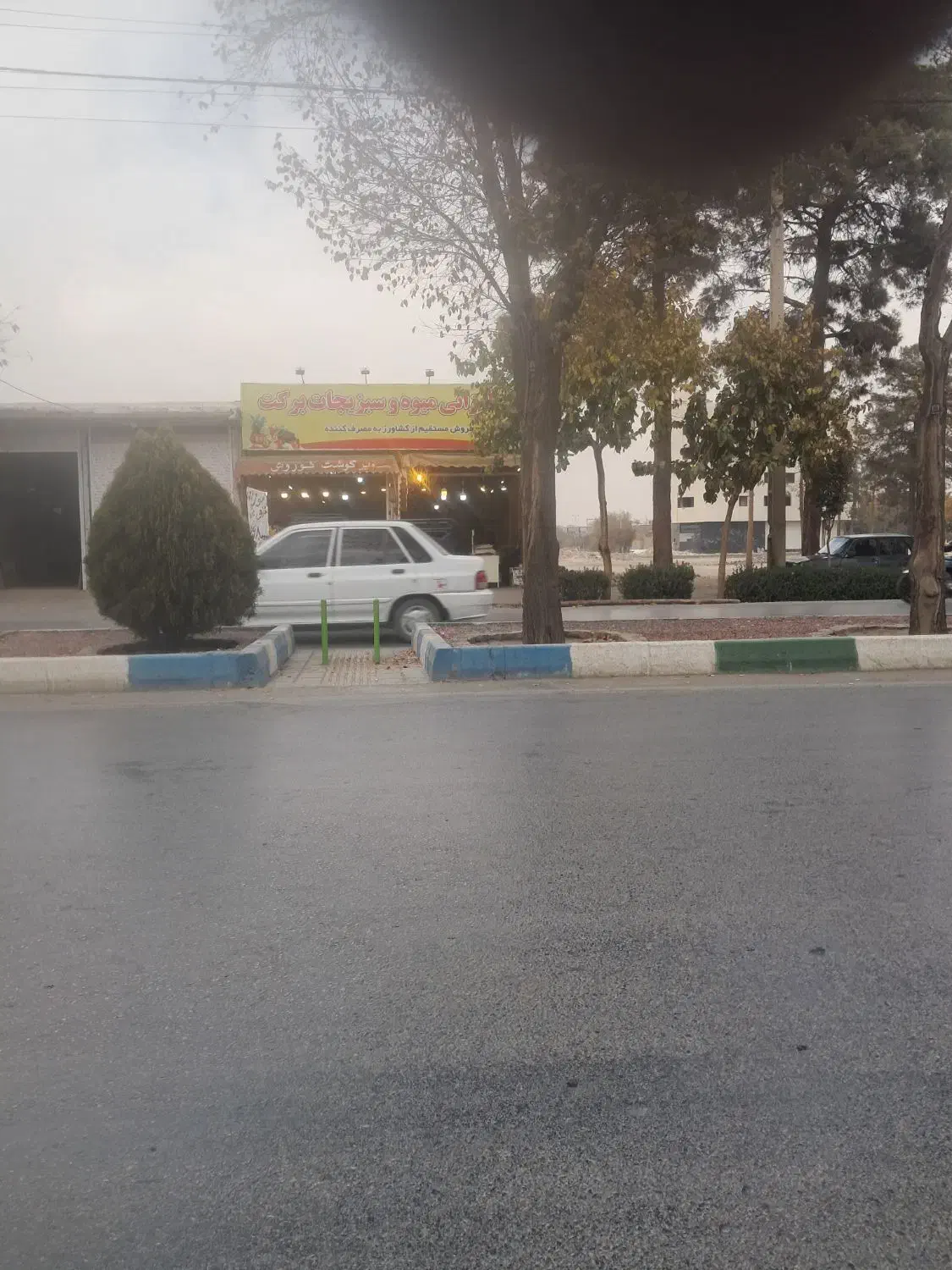 فروش مغازه تجاری|فروش مغازه و غرفه|خمینیشهر, |دیوار