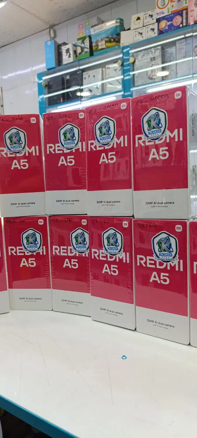 redmi A5|موبایل|اهواز, ۳۰ متری|دیوار