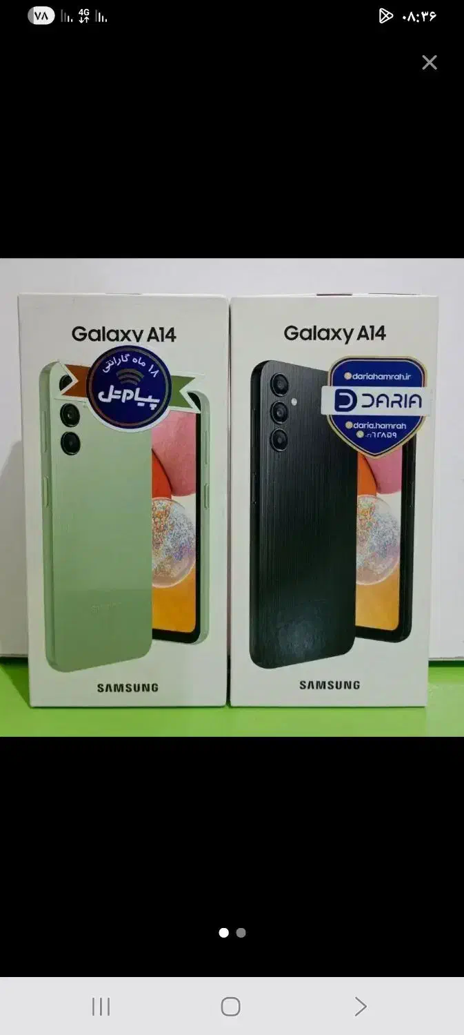 گوشی نو یک ماه کم تر کار کرد|موبایل|اهواز, کوی مهدیس|دیوار