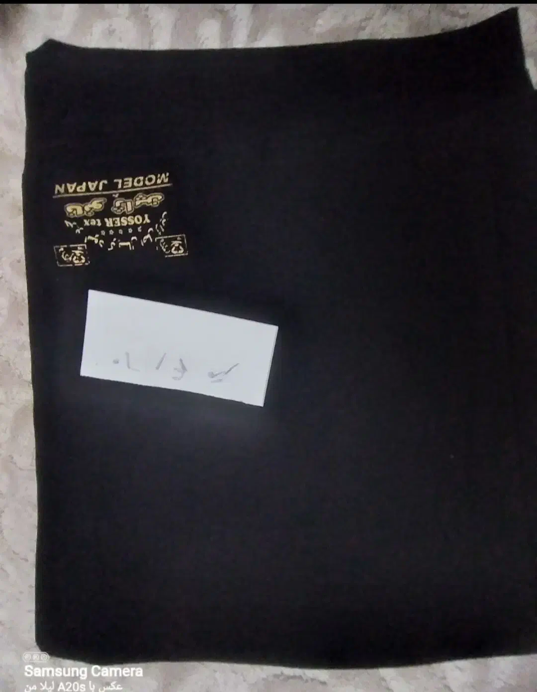 چادر  مشکی|لباس|کرج, حیدرآباد|دیوار