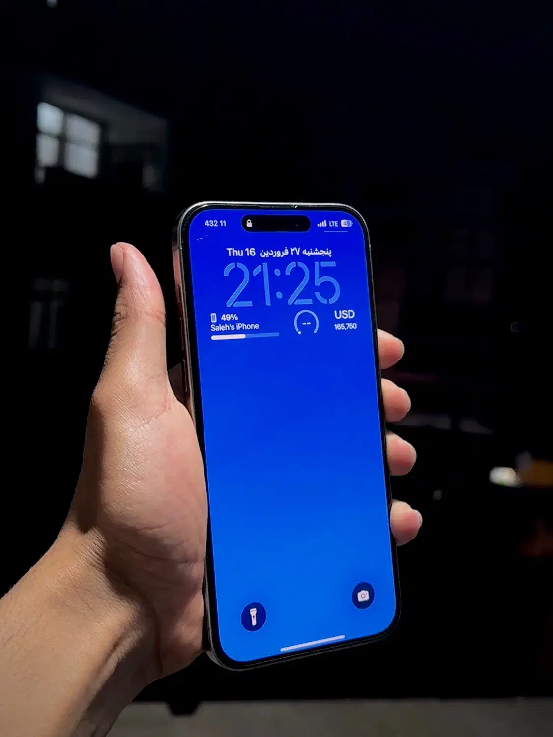 iPhone 15 Pro Max|موبایل|کرمان, |دیوار